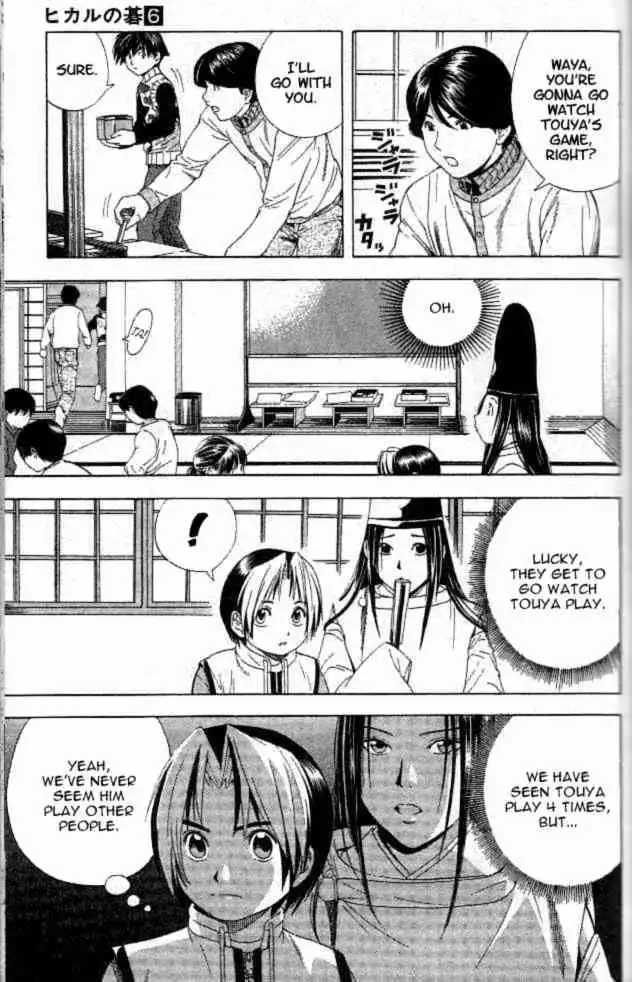 Hikaru no go Chapter 48 11